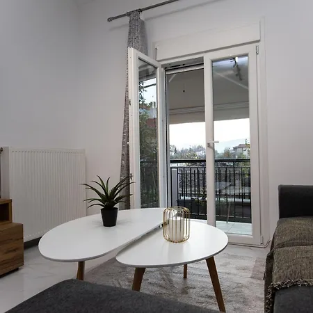 Nest Of Paradise Apartment Tríkala